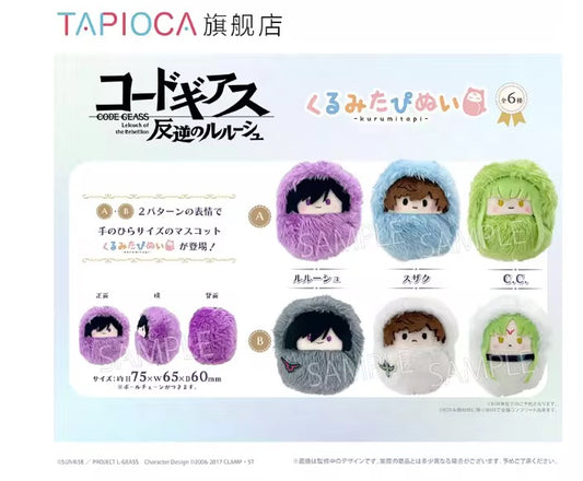 code geass plush blind box