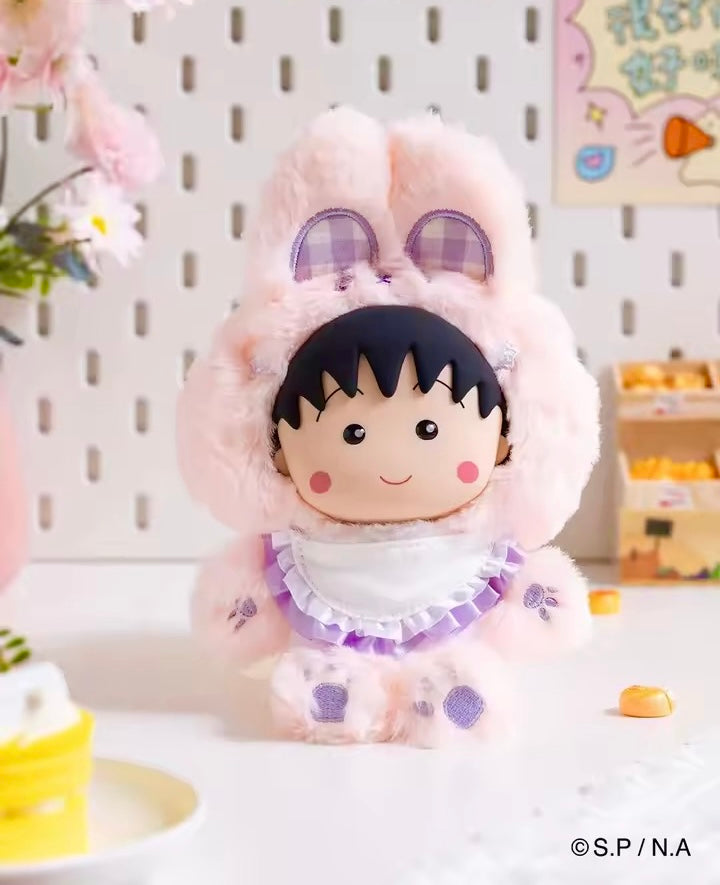 Maruko Chan Plush Series 2 blind box (1 random)