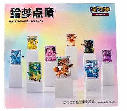 Eevee tcg blind box