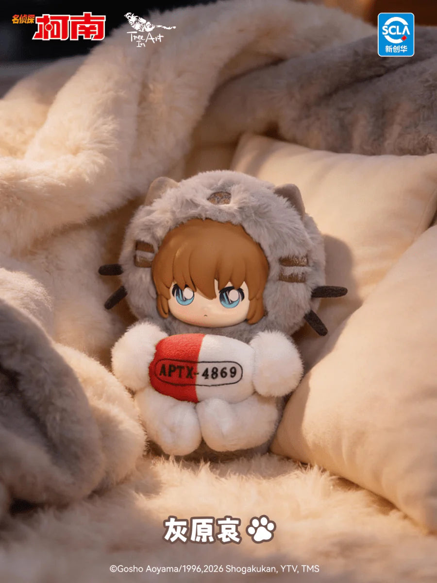 Detective Conan Cat Plush Blind Box