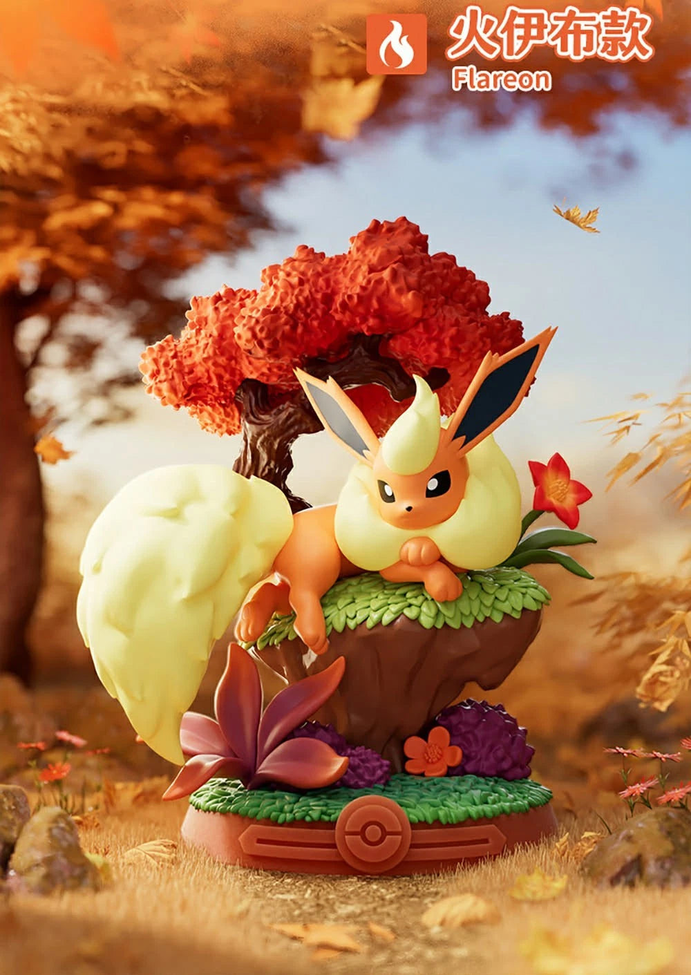 Funism Pokemon Relaxing! Eevee Series Figures Blind Box