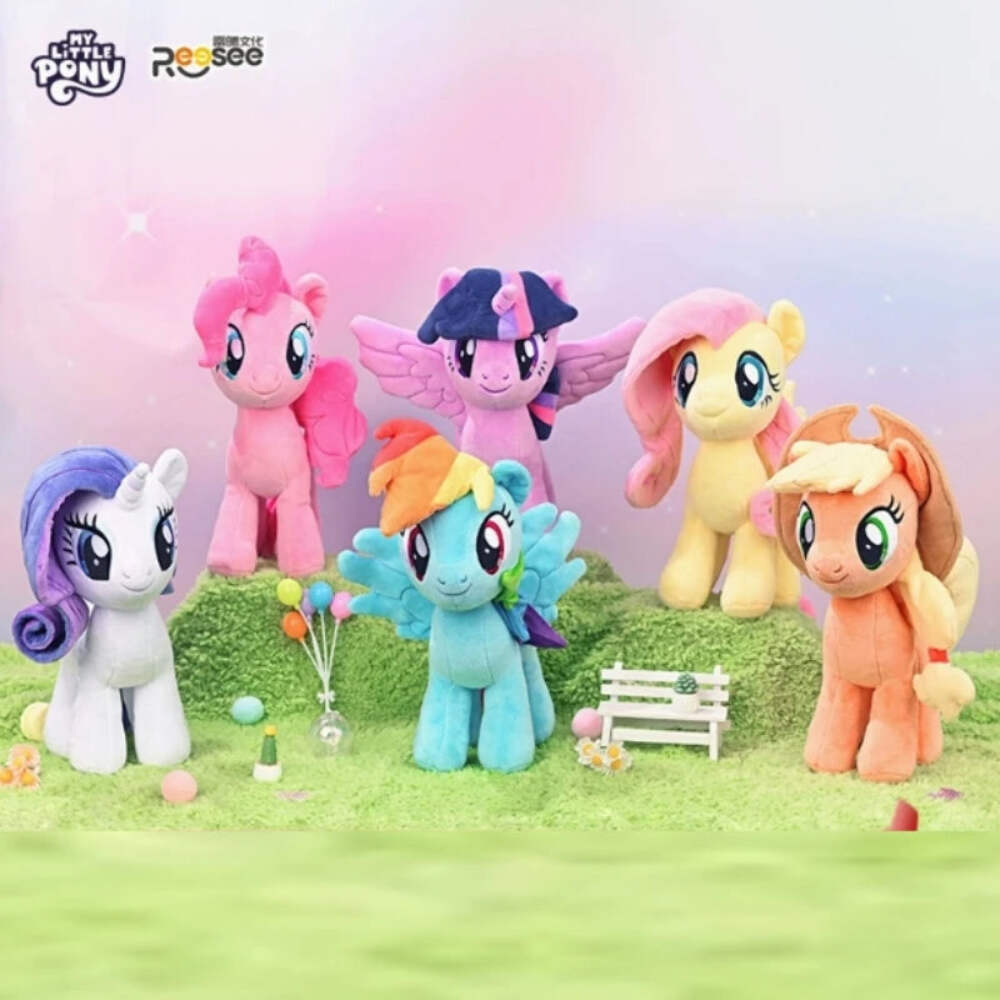 My Little Pony Volume 2 Plush Blind Box