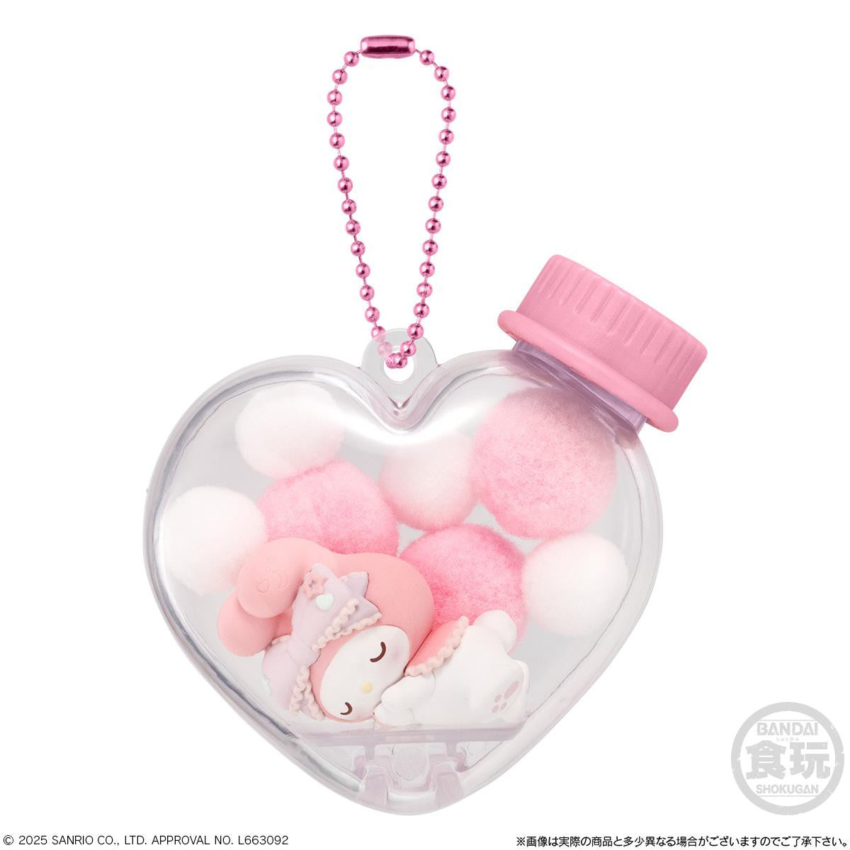 Fluffy Sanrio Characters Heart Jar Case Charm