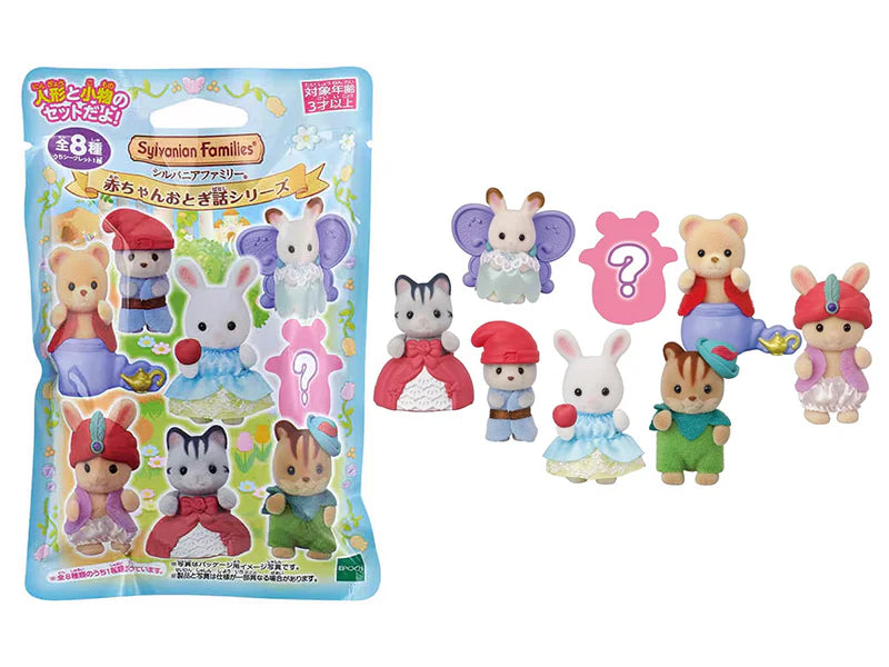 Sylvanian Families Baby Fairytale Series Series (1 Blind Bag)