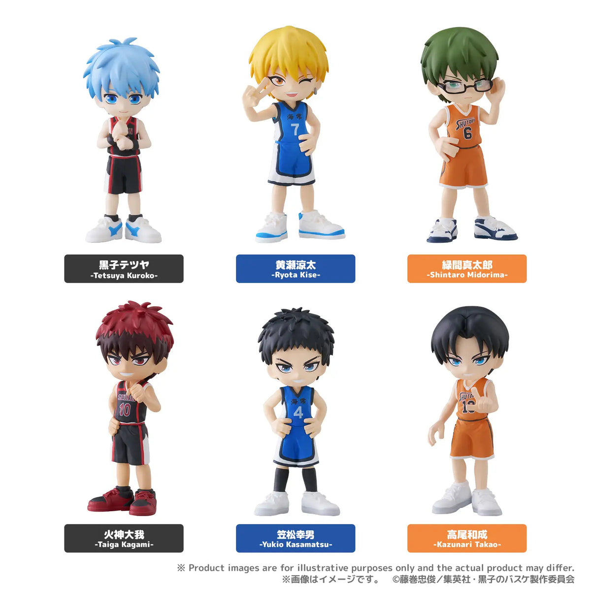 Bushi Road Creative PalVerse Kuroko's Basketball Vol.1 Blind Box
