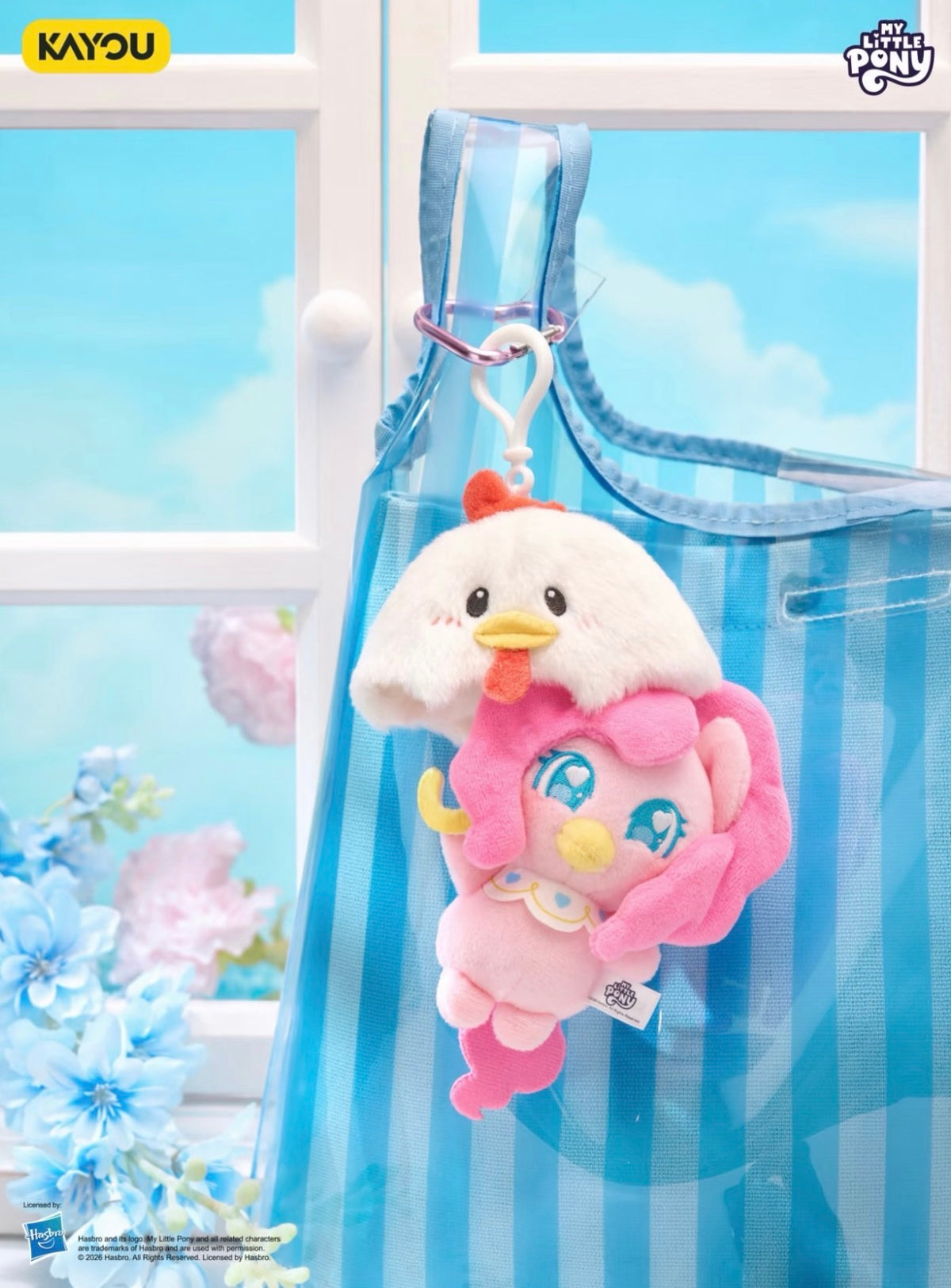 My Little Pony: Weather Tales Series Umbrella Plush Pendant blind box