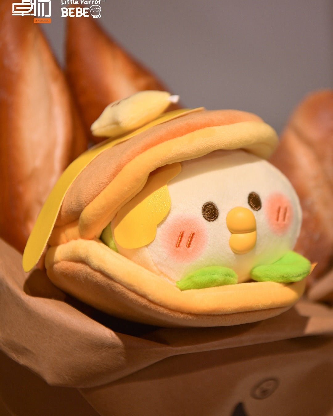 Little Parrot Bebe Sweet Dessert Plush Blind Box
