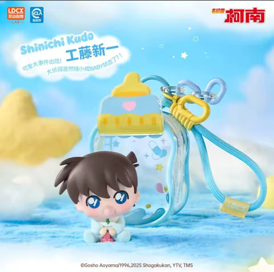 Detective Conan: Baby Charms Blind Box (1 Random)