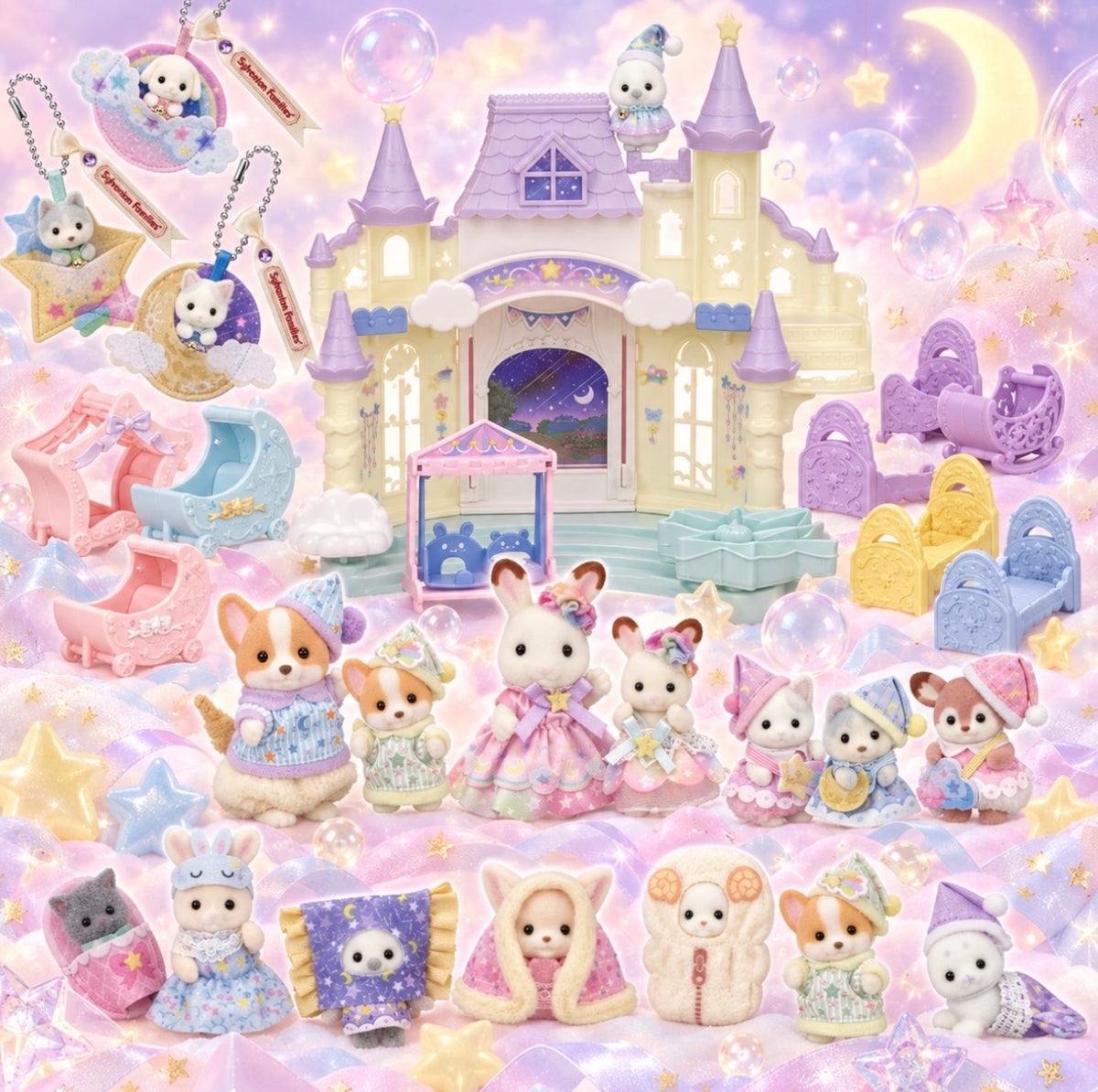 Sylvanian Families 2026 Kuji Starry Sky Pajama Party! Blind Bag Series