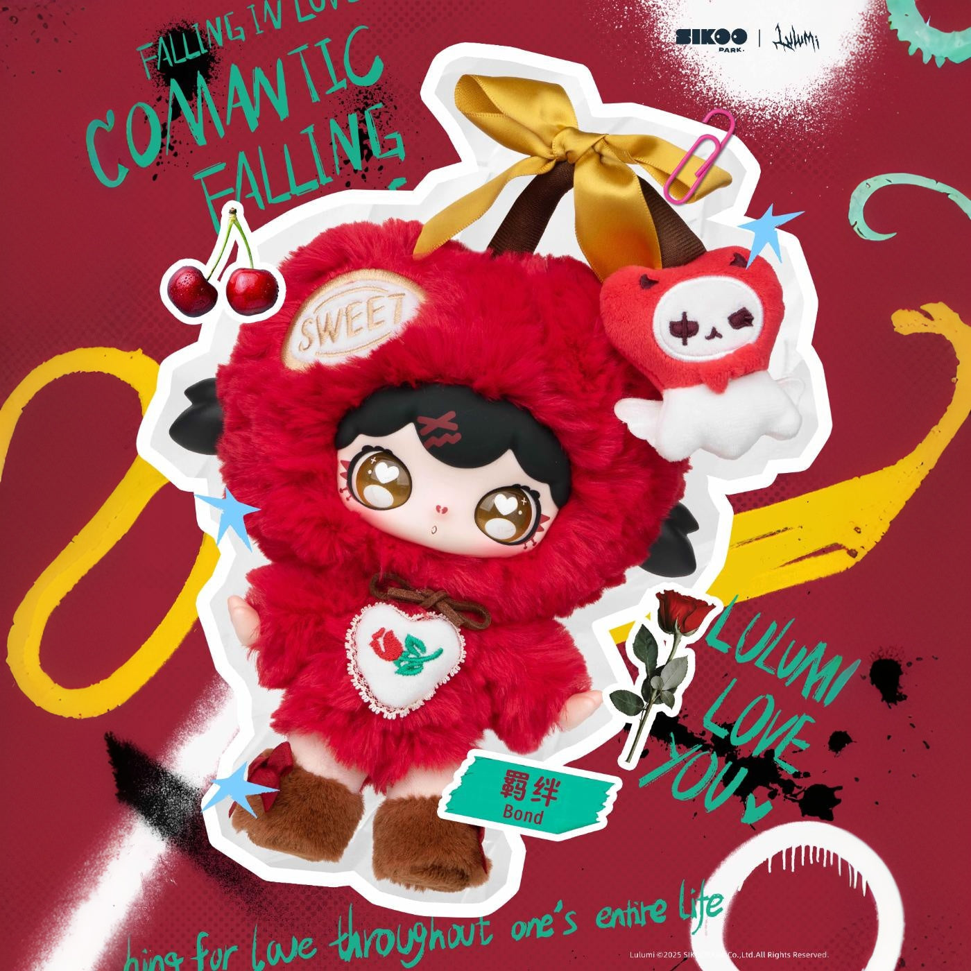Lulumi "A Lexicon of Love" Vol. 4 Plush Blind Box