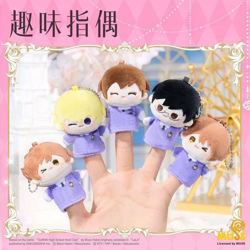 Ouran High School Host Club: plush finger puppets charms