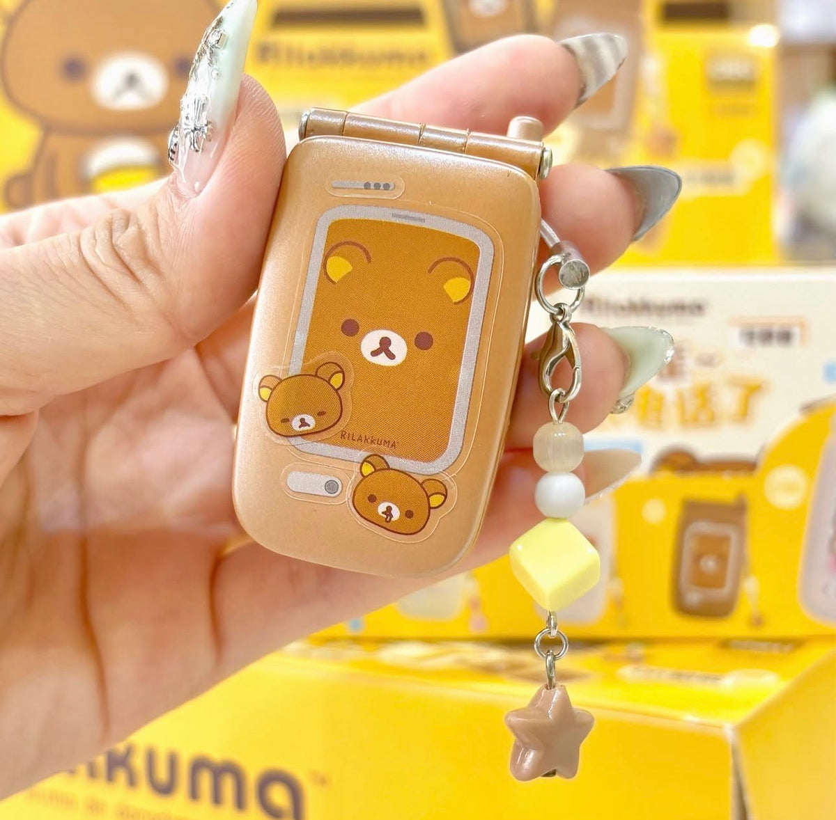 Rilakkuma Recording Phone Series Keychain Blind Box