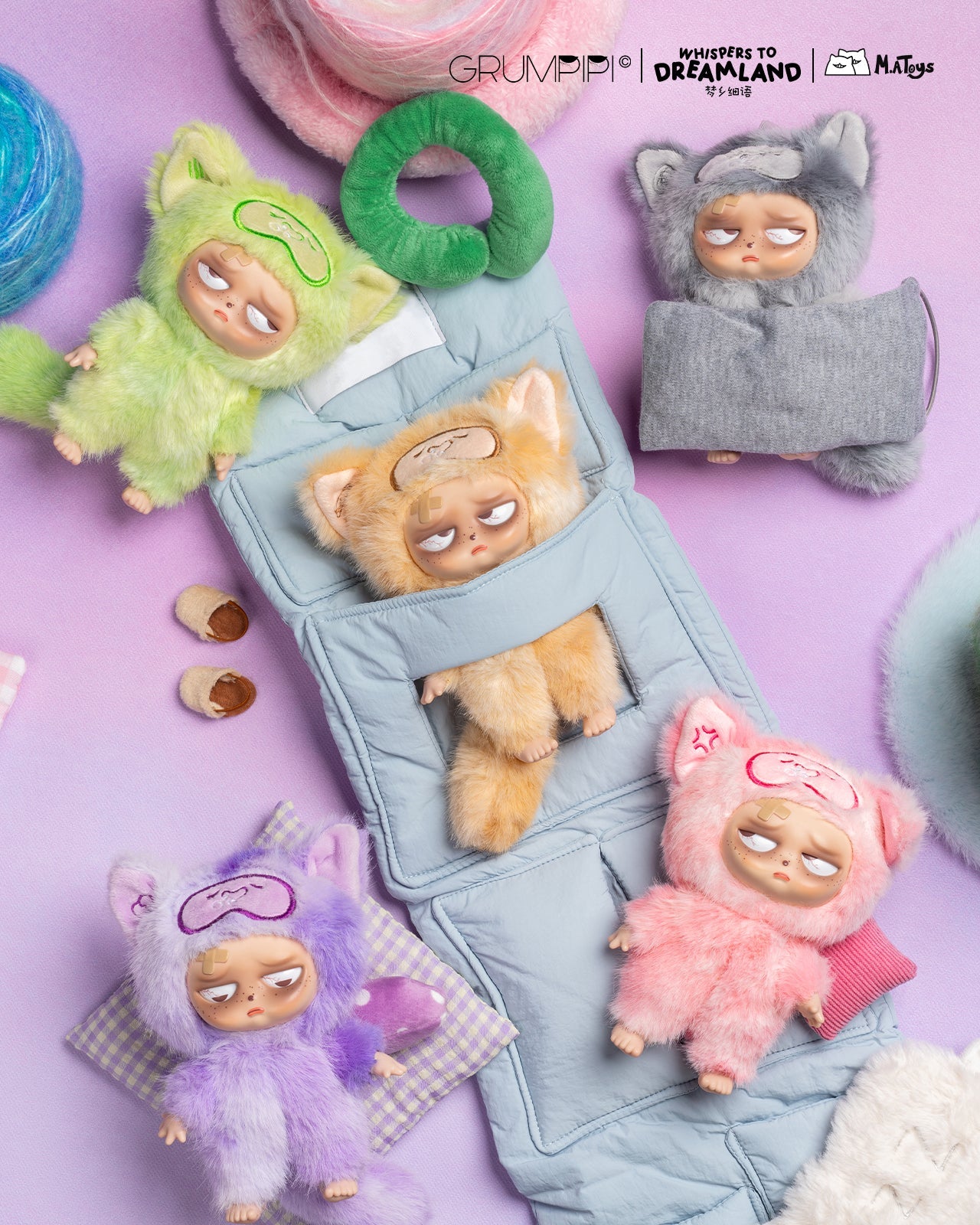 Grumpipi Series 2 "Whispers to Dreamland" blind box