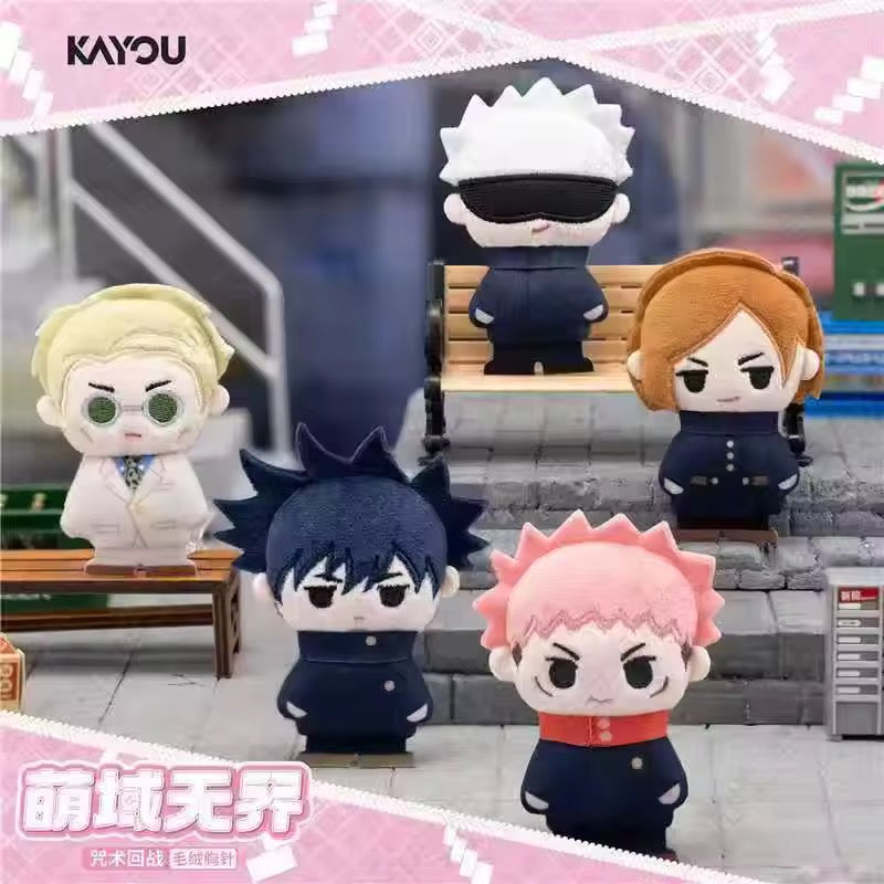 Jujutsu Kaisen plush pin (random)