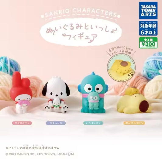 Sanrio Gacha