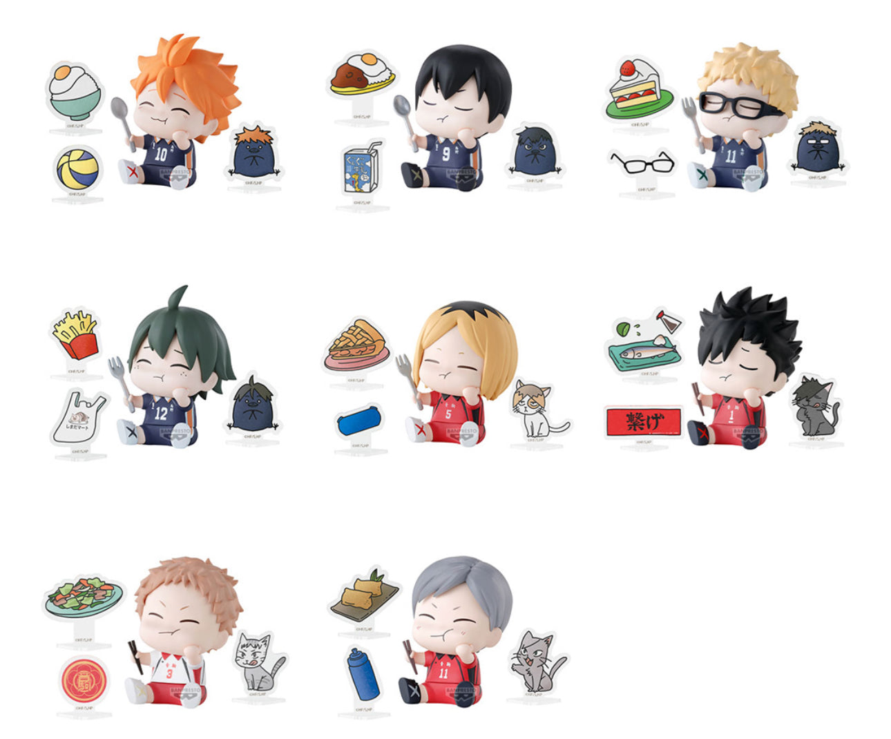 Banpresto Haikyu Happy Figure Collection Blind Box (1 Random)