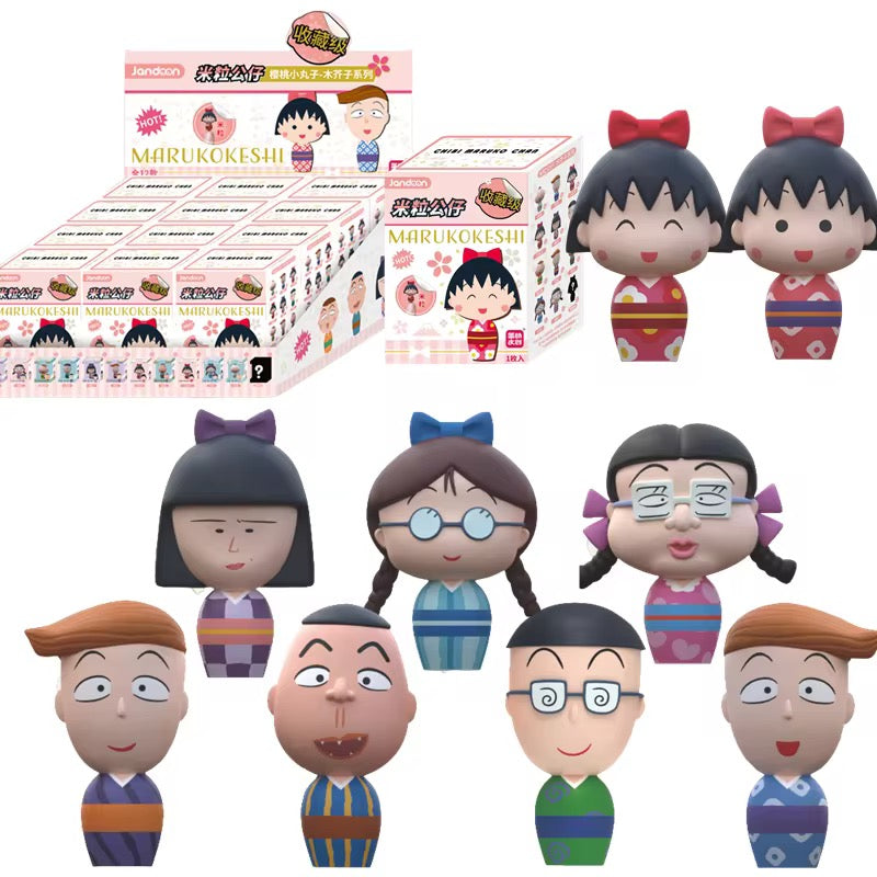 Maruko chan: mini doll blind box (1 random)