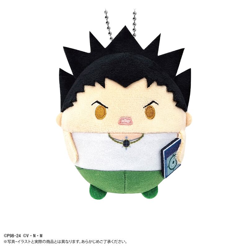 Hunter X Hunter Plush blind Box