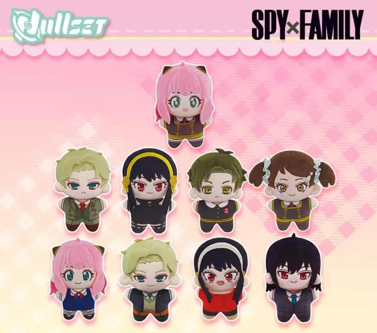 Spy X Family Plush Blind Box (1 random)