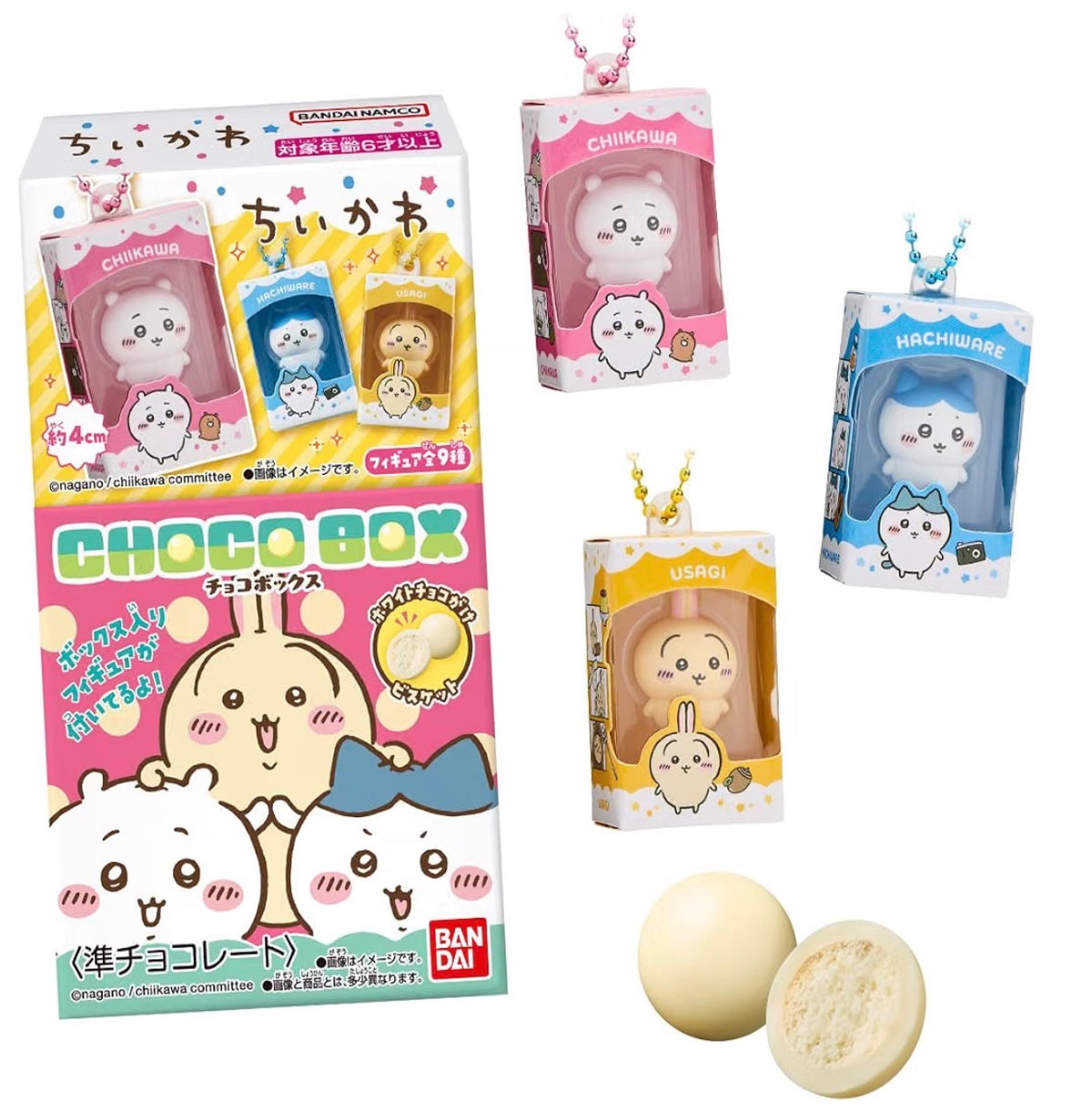 Chiikawa white chocolate balks with charms