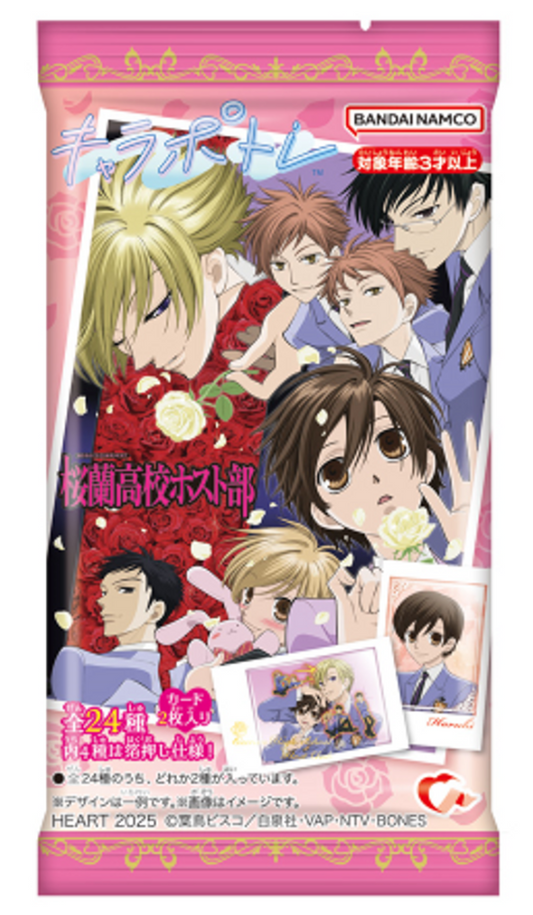 ouran high school host club photo cards pack