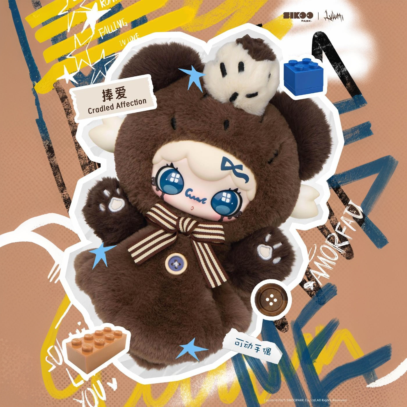 Lulumi "A Lexicon of Love" Vol. 4 Plush Blind Box
