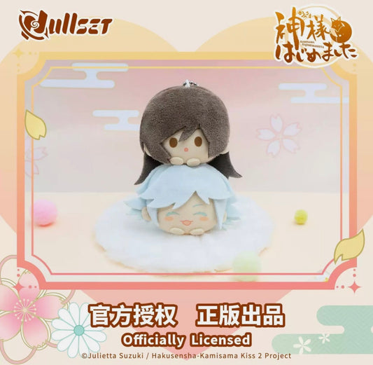 Kamisama kiss plush keychain