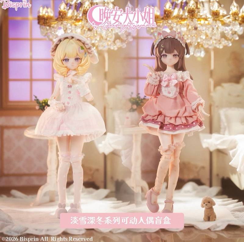 Pastel doll blind box