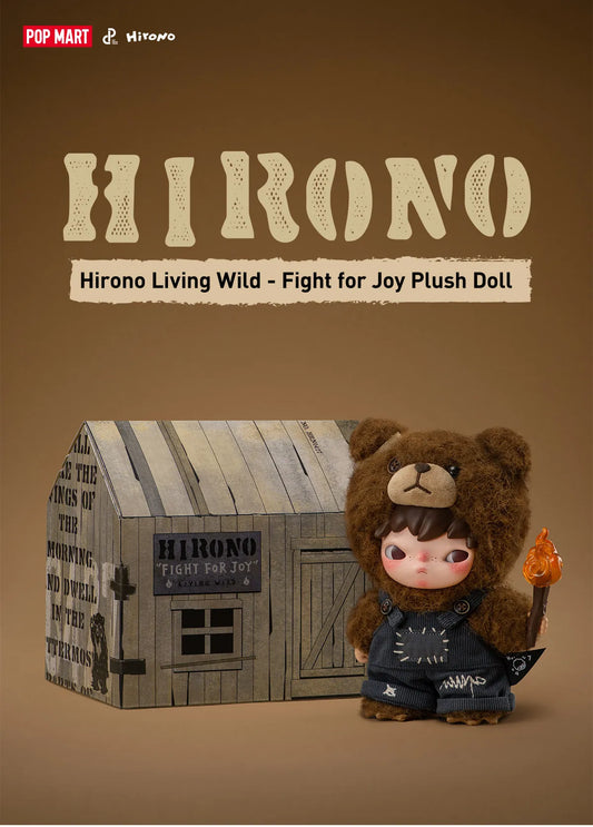 Hirono Living wild plush