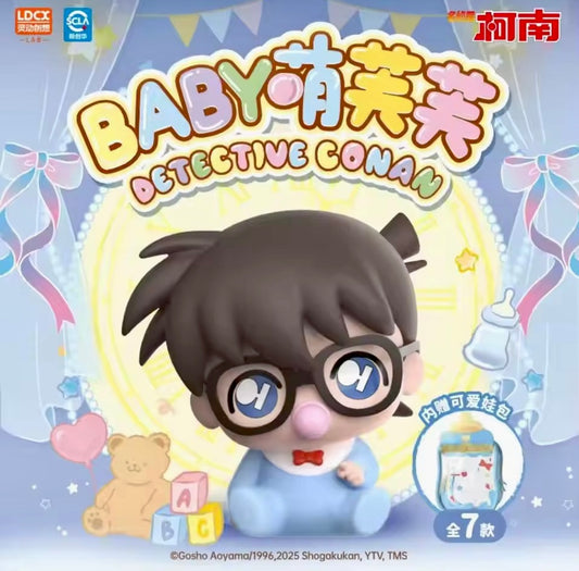 Detective Conan: Baby Charms Blind Box (1 Random)