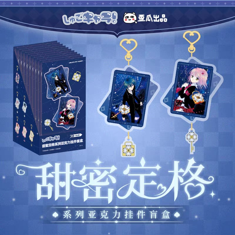 Shugo Chara Charm Blind Box