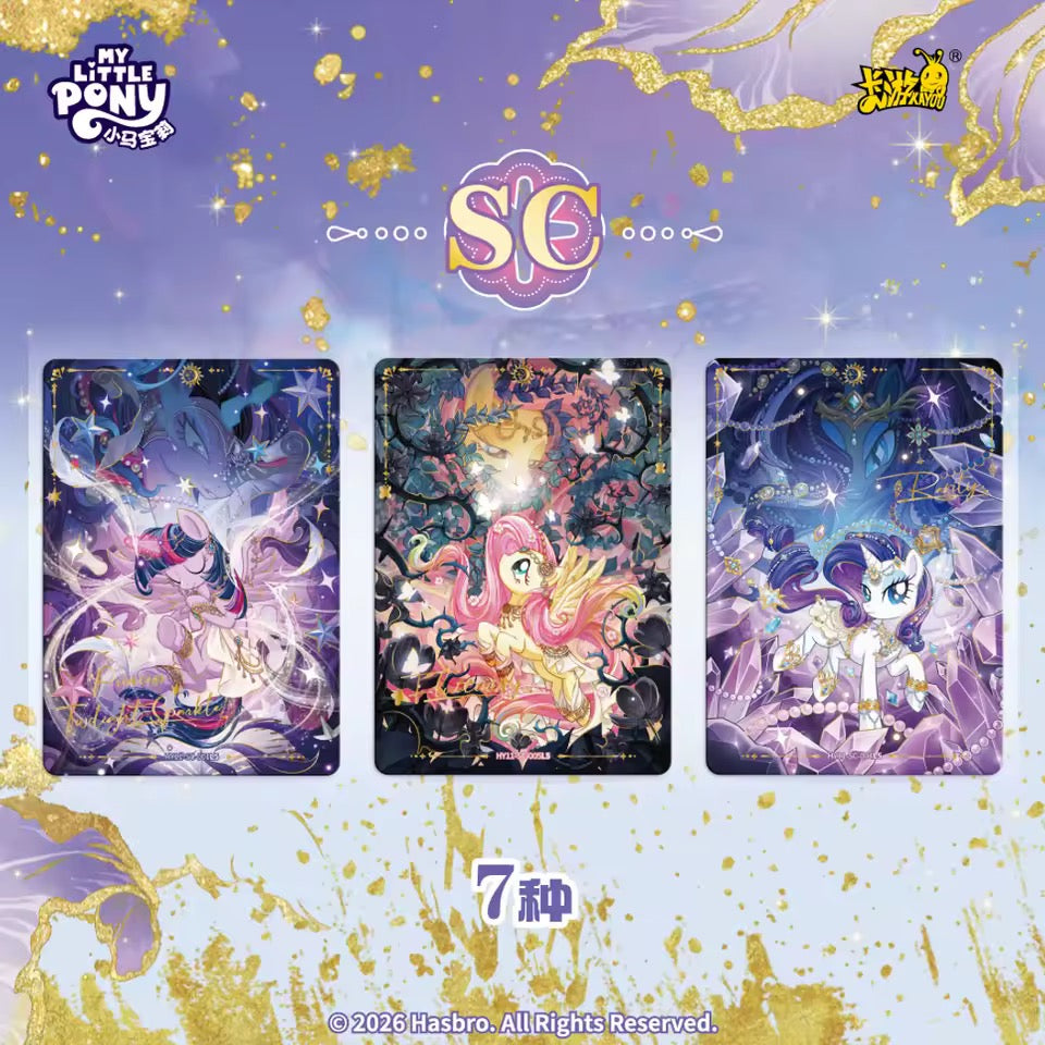KAYOU My Little Pony Cards Friendship Eternal Huiyue Pack
