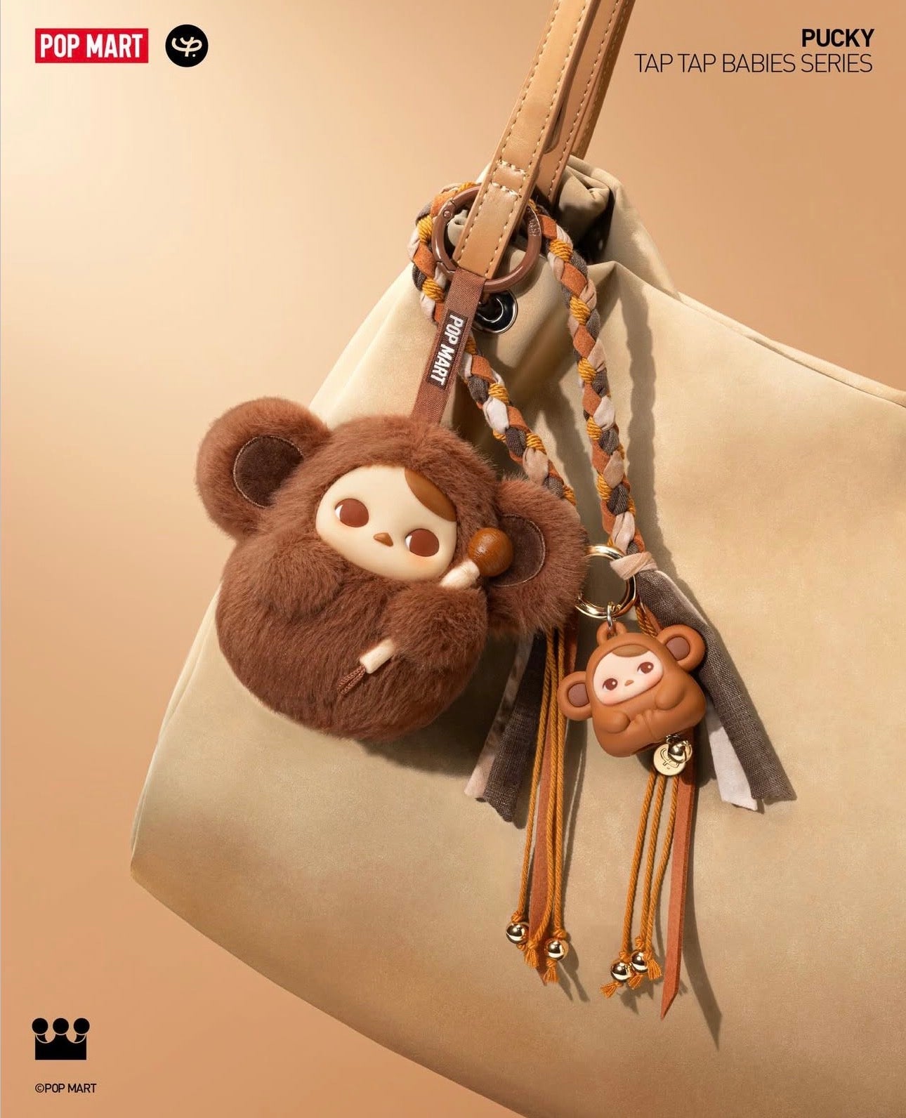 POP MART PUCKY Tap Tap Babies Series-Vinyl Plush Pendant Blind Box