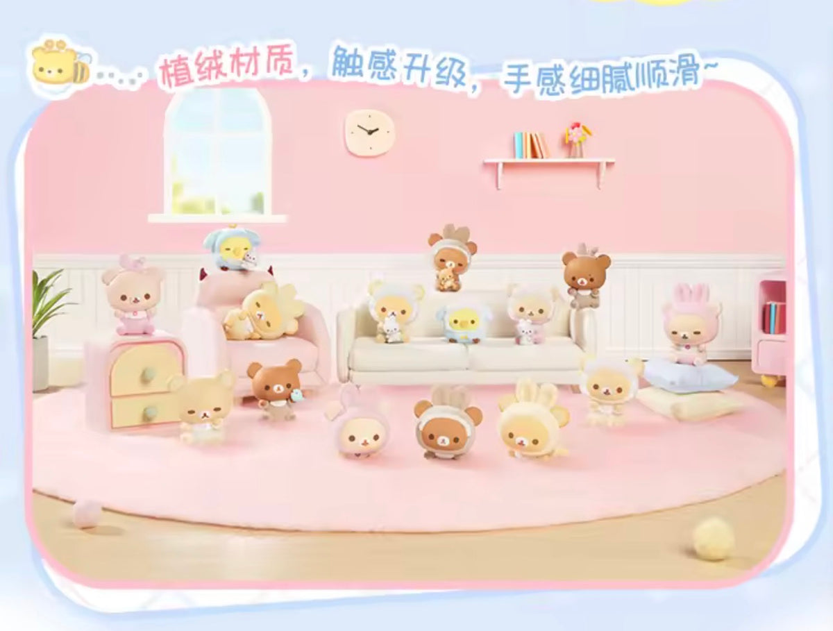 Rillakuma head figure blind box (3 figures in 1 box)