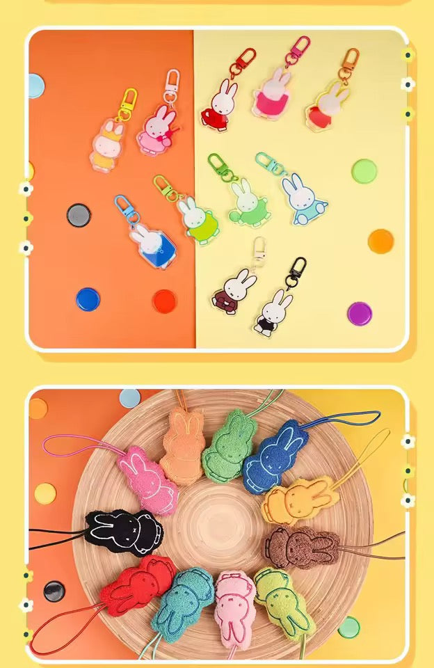 Miffy colorful plush charms (random)