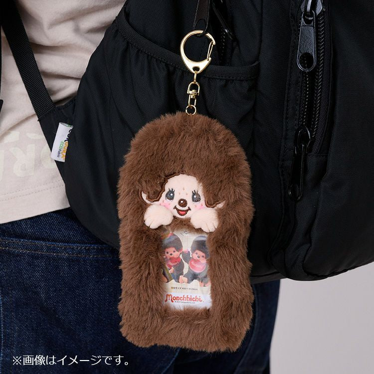 Monchichi Card Holder