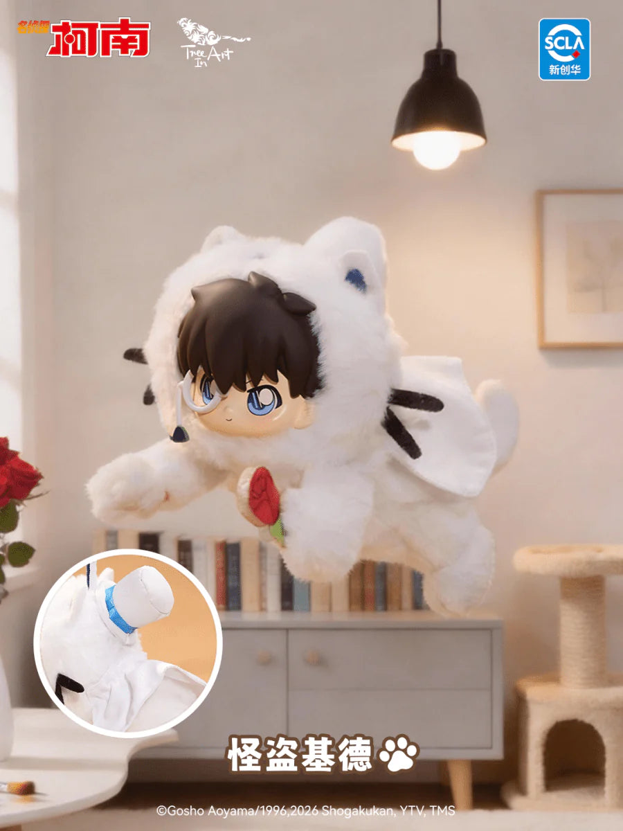 Detective Conan Cat Plush Blind Box