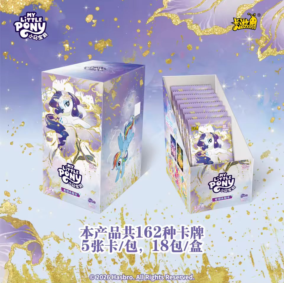 KAYOU My Little Pony Cards Friendship Eternal Huiyue Pack