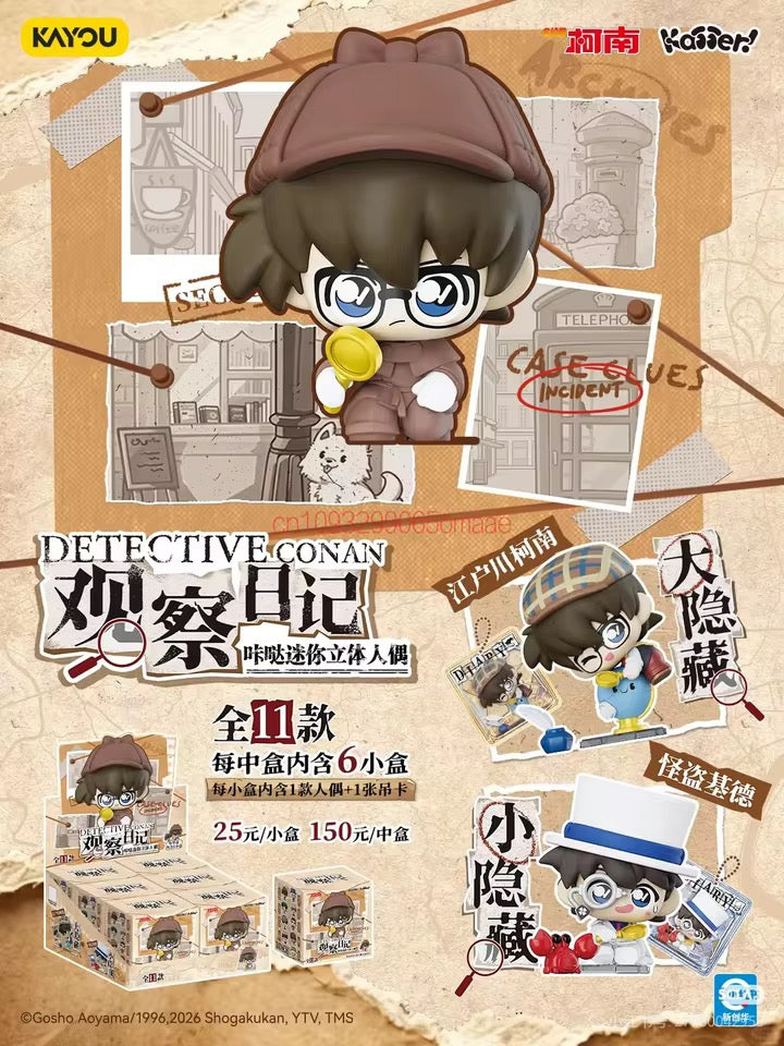 Detective Conan Blind box