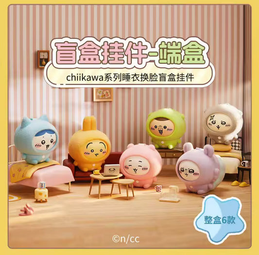 Chiikawa Plush pendant blind box (1 Random)