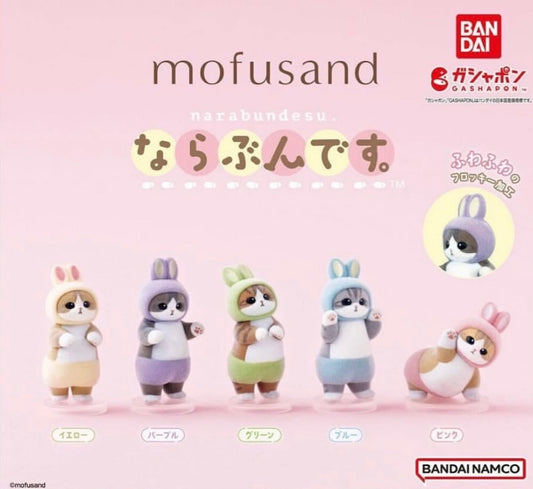 Mofusand Narabundesu Figure