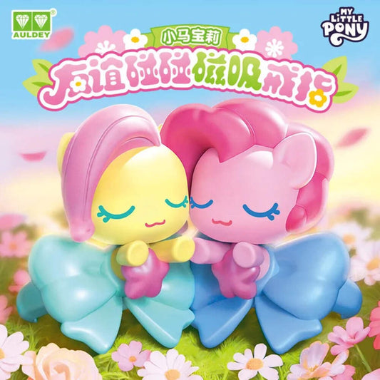 My Little Pony: Magnetic Friendship Ring blind box