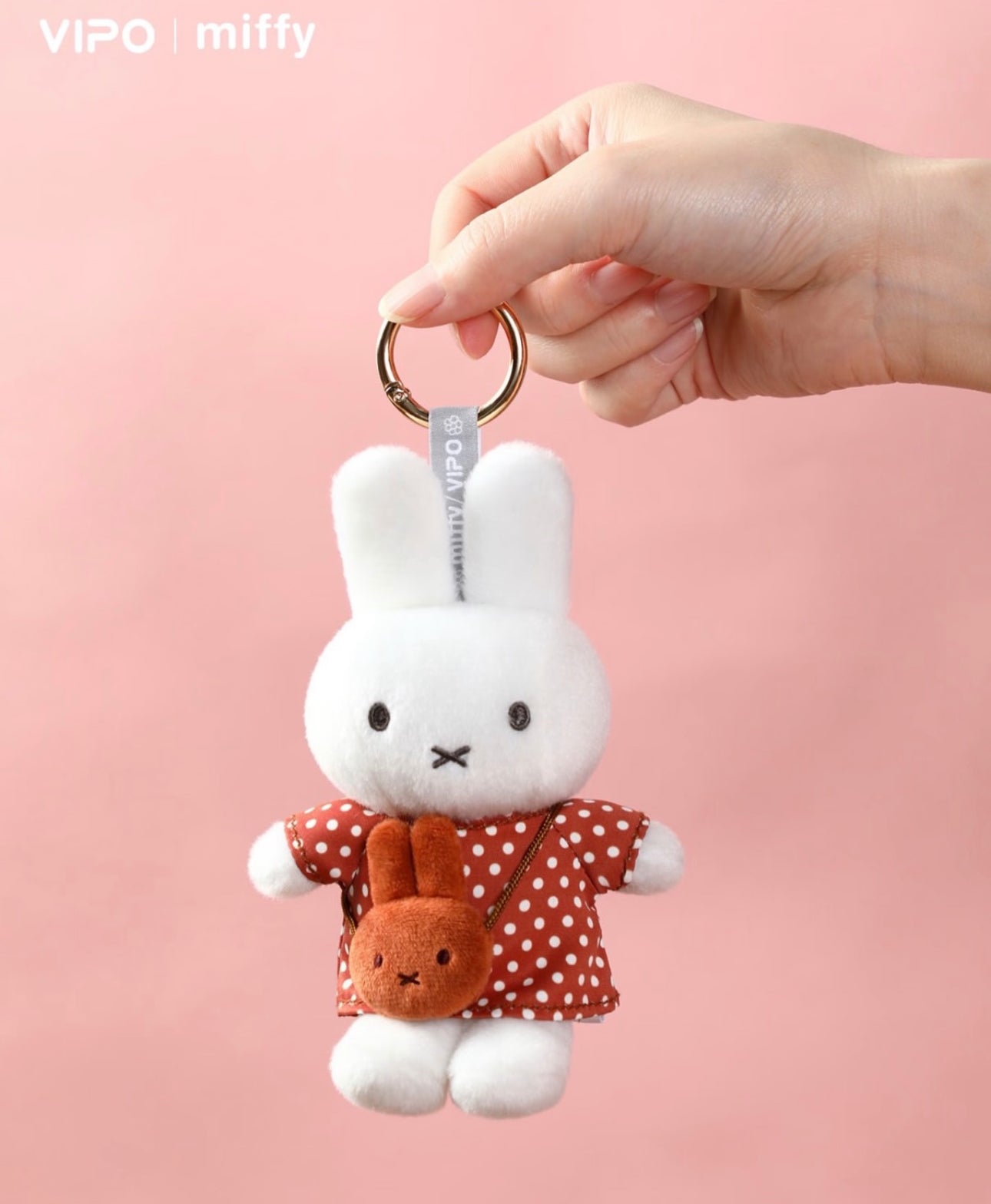 Miffy mini bag plush blind box (1 random)