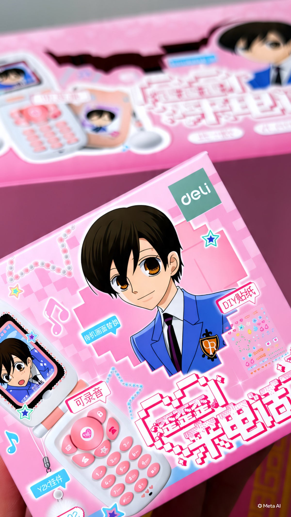 Ouran High School Host Club 20th Anniversary by Deli: Flip Phone Keychain with Voice Recorder Blind Box