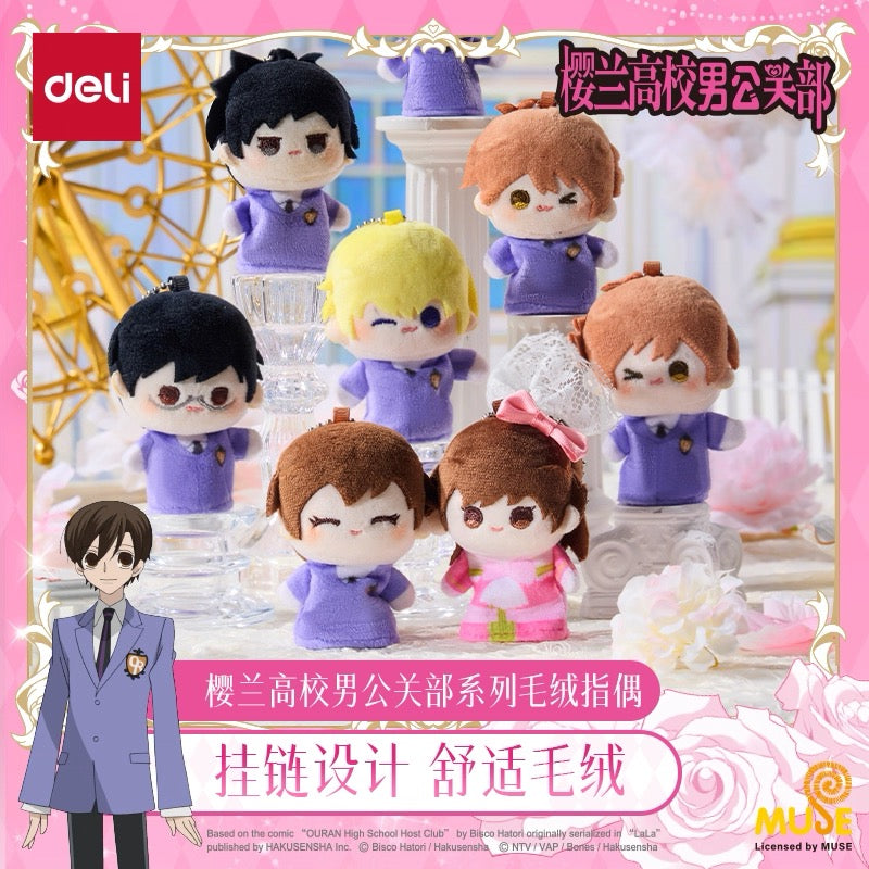 Ouran High School Host Club: plush finger puppets charms