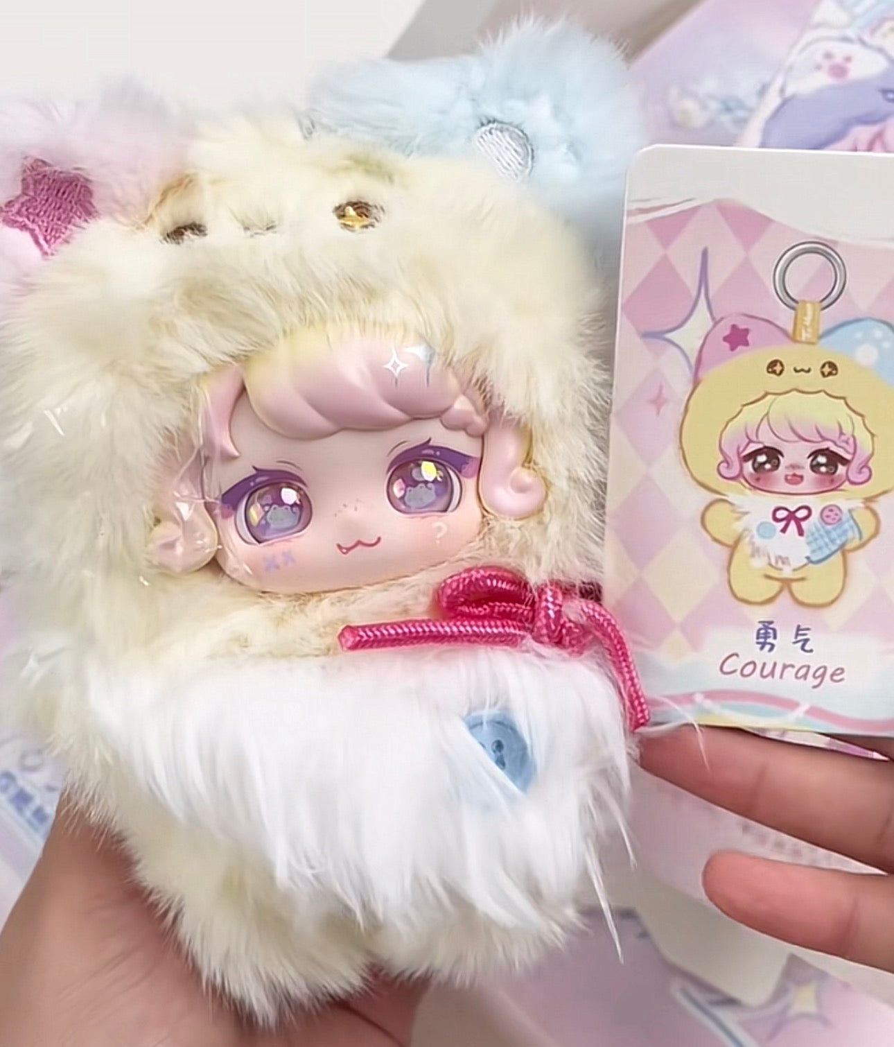 To Meet You Still Shine plush blind box
