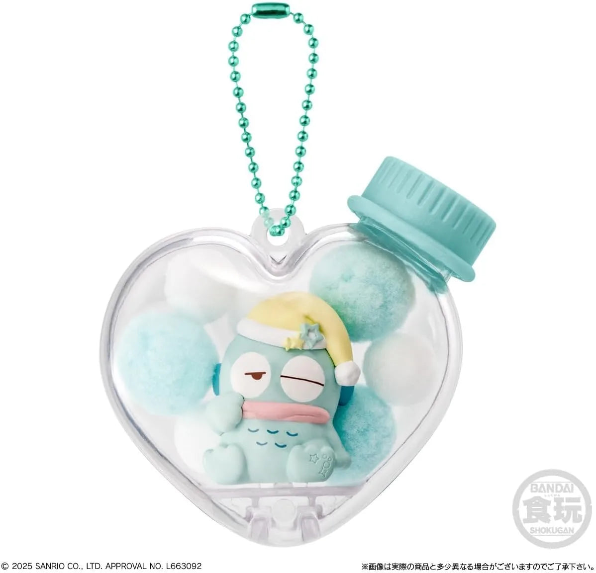 Fluffy Sanrio Characters Heart Jar Case Charm