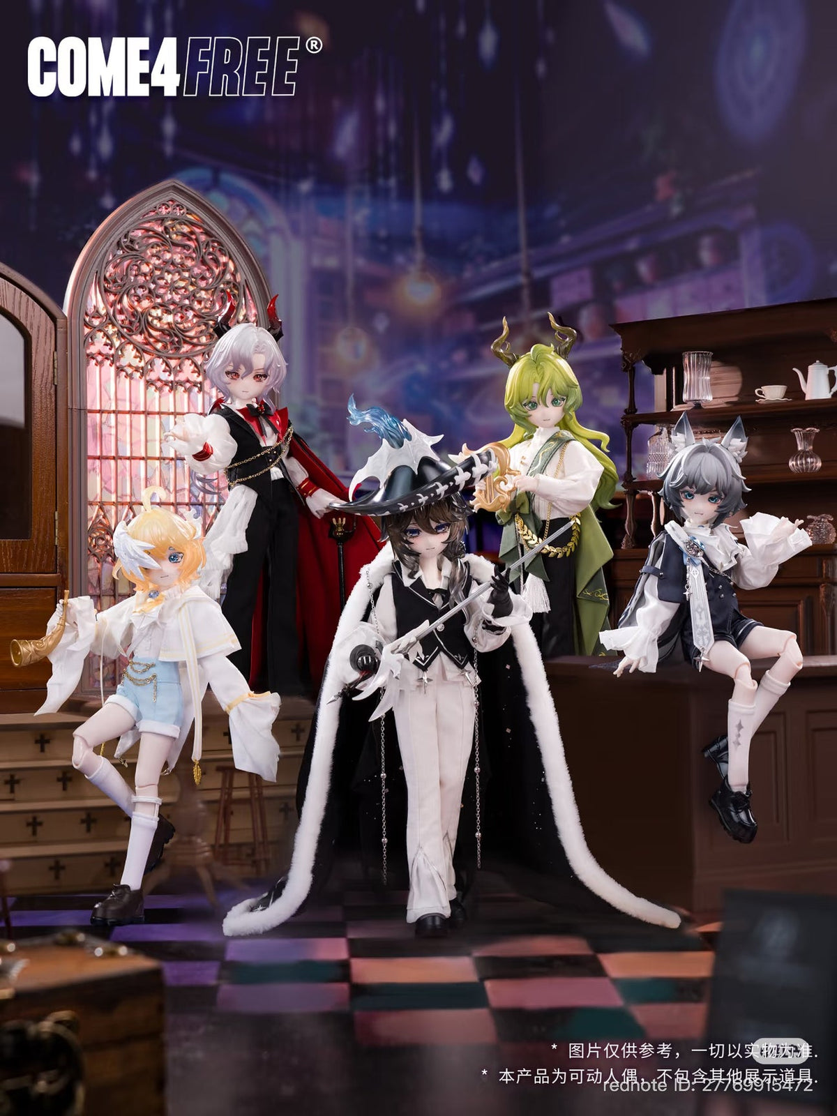 Come4free doll blind box