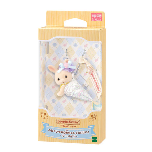 Sylvanian Families: MermaidCharm