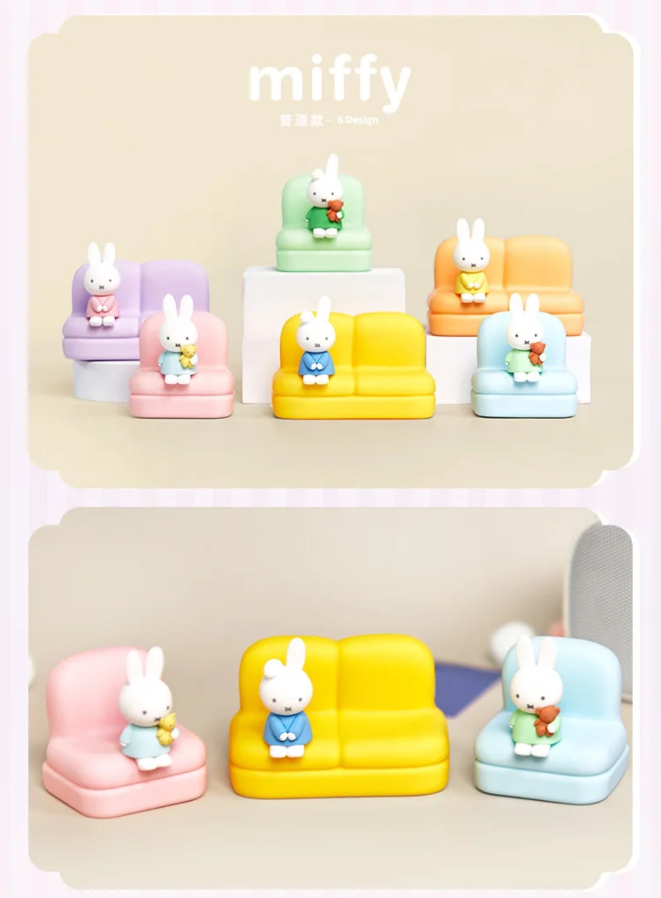 Miffy Pastel Phone Stand Blind Box